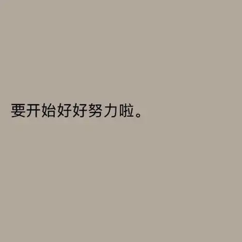  星云阁射手座最讨厌恋人这些行为