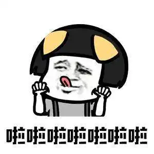  七夕两情若是久长时,又岂在朝朝暮暮