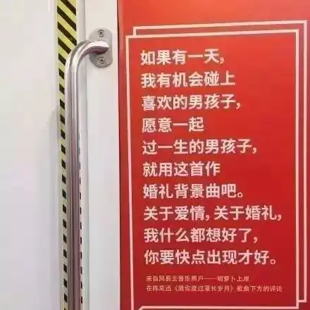  世界在听你的故事