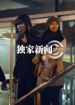 头像口罩女生图集孙红雷