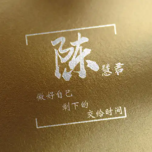  2021年你的微信头像该换了,38张最新3d精致高端签名头像,请查收
