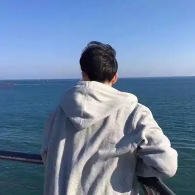  男头最怕自己变得无趣男生头像我要个性网