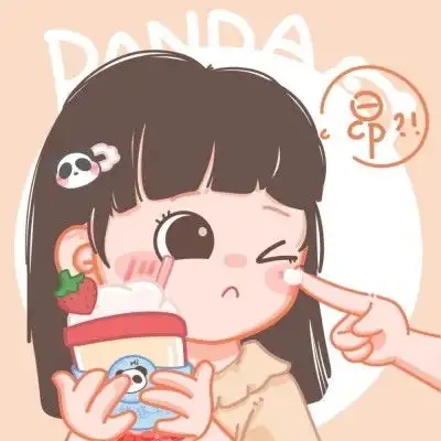  高级头像快去撩你家先生