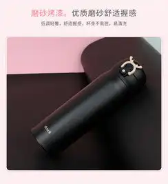  duvall男女士保温杯定制刻字便携316不锈钢时尚新款儿童可爱水杯
