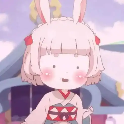  额又高贵了