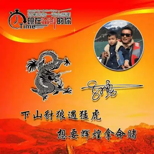  2022你该换个微信头像了,3d金属特效喜庆签名头像,请查收带走