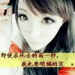  求情侣头像男的