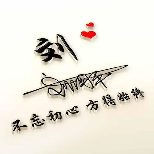  你应该换头像了,4款17张金色特效刺绣特效微信头像,有你喜欢