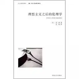  何谓怀旧