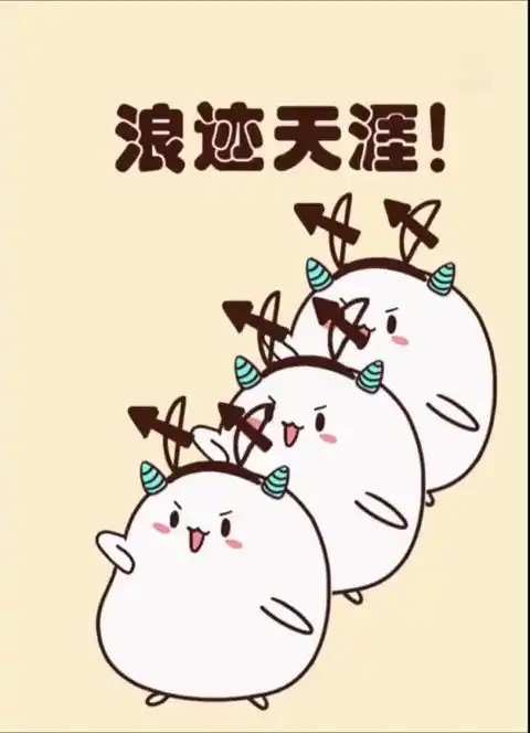  我们是谁版十二星座最全合集,不要再留言没有我的星座啦,我的后台要炸啦动漫星座抖音小助手