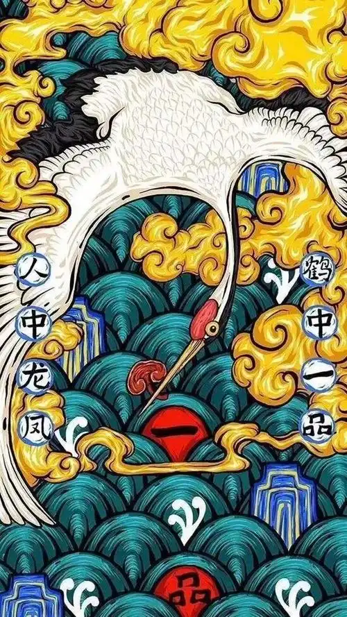  元旦丨新年新气象,博净分体式集成灶祝大家节日快乐