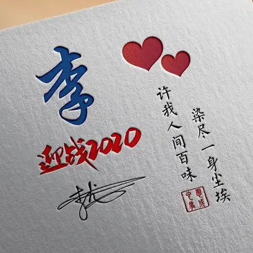  您要的微信头像已做好,最新40张高清质感商务签名头像,你会喜欢