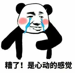  为什么微信接收消息总有延迟没想到是它们捣的鬼,太让人意外了