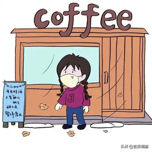  疫情袭来,红红火火的餐饮业按下了暂停键如今,按下了启动键的餐饮业该如何摆脱危机