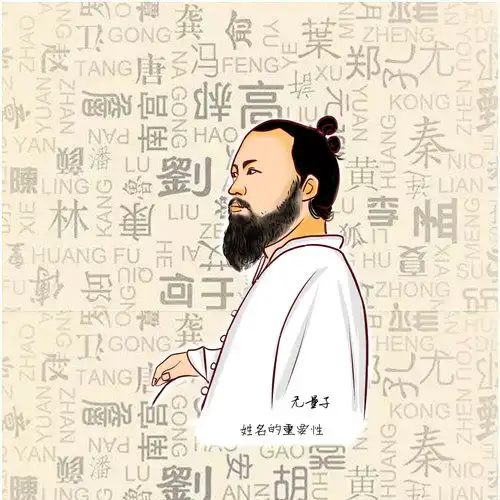  带赟字好听的名字大全