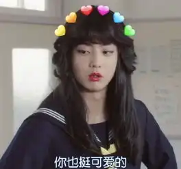  情头多久没换了19年全新情侣头像出炉,再也不担心分手了
