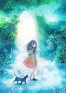  这年头天黑路滑,社会复杂