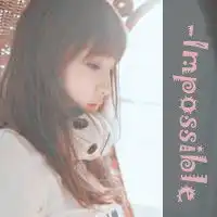  唯美意境带字女生头像花落相思尽