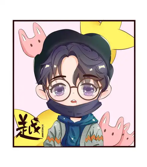 头像q版头像明星头像