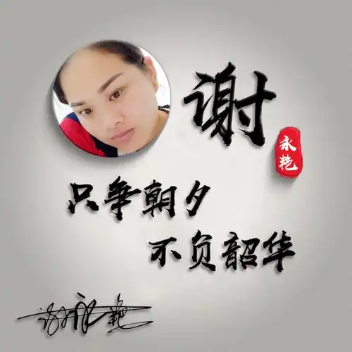  你要的微信头像已做好,高清精致个性签名头像,有你喜欢的吗