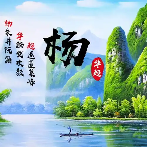  30岁干净有品味的微信头像,最新3d高端商务签名头像,快换上吧
