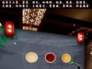  茶之韵禅意茶文化茶道背景墙图片设计素材高清psd模板下载174.13mb酒店餐饮业装饰背景墙大全