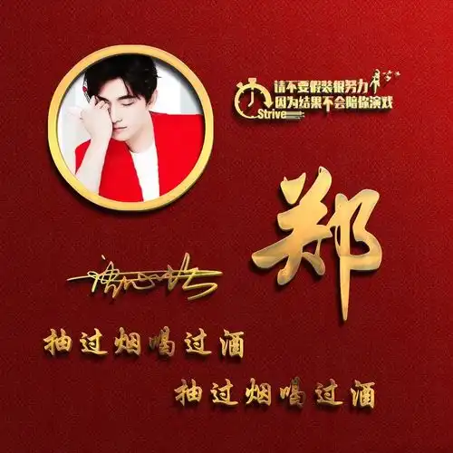  2022你的微信头像该换了,70张新款简约精致个性签名头像,请查收