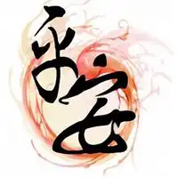  微信关于一生平安头像微信头像图片大全
