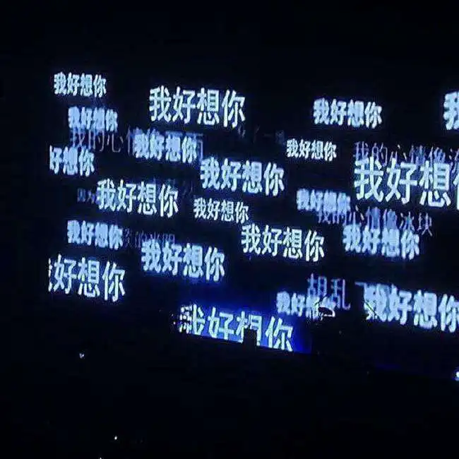  甜到炸裂的文艺文案,深情动人,赶紧收藏吧