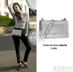  倪妮冯绍峰欲复合或是炒作倪妮十几个包的价钱抵不上ab一个