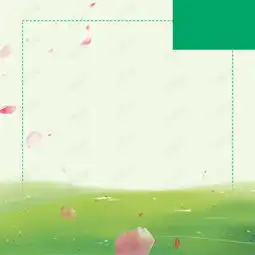  小清新绿色背景促销主图背景图片免费下载主图直通车psd千库网图片编号5054127