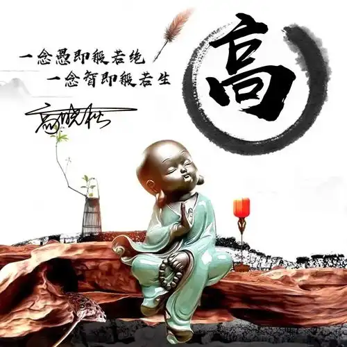  今日新款3d特效姓氏头像,换个微信头像换个心情,喜欢就带走