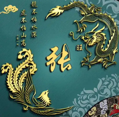  你的微信头像该换新了,66张3d高清精致签名头像,快带走换上吧