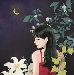  你什么都有,却惟独找不到可以结婚的人