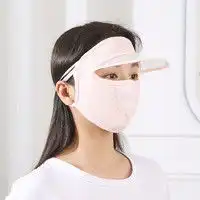 带防晒口罩的女生头像