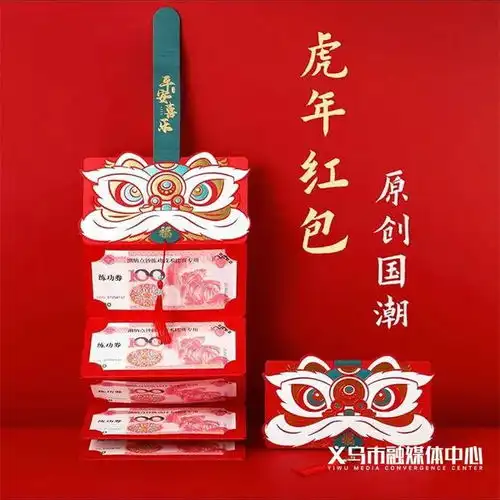  爆火义乌市场这类产品供不应求
