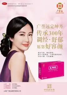 闺蜜头像两人 抖音大过