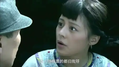  异镇王千源正在和美女吵架,刀子刚碰到船,他就好了
