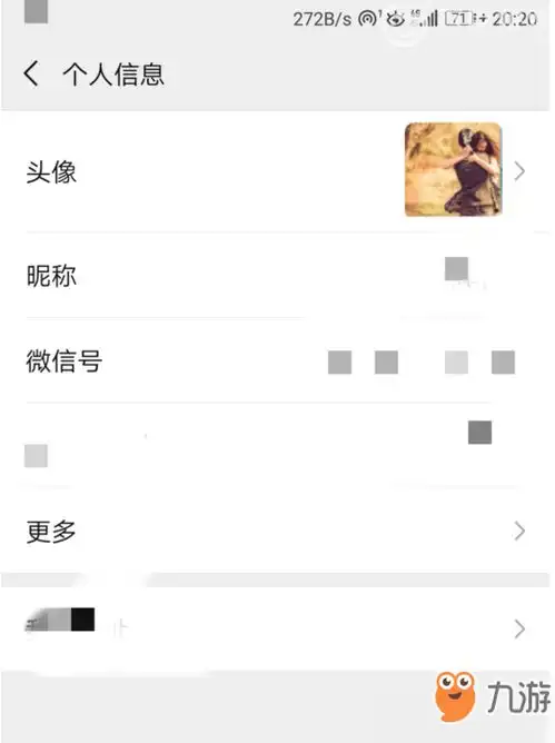  王者荣耀头像如何更改头像修改方法