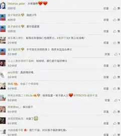  易烊千玺高三发言,不怕艰难和辛苦,这些细节体现了他的独一无二