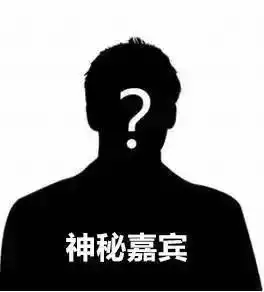  321丨酷炫霸气的抖音来啦爱就是你为我点一个小心心