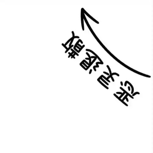  520表白美我爱你,为美丽事业而奉献的你