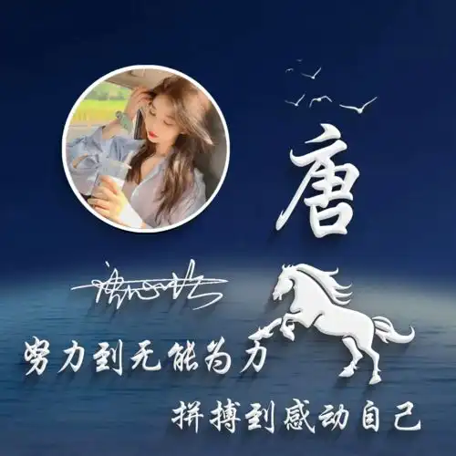  2022你的微信头像该换了,36张3d大气商务励志签名头像,请查收