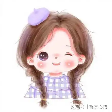  适合睡前发的干净朋友圈,句句说到心坎上