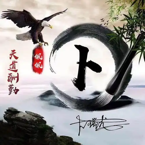  你的微信头像该换了,30张3d金属商务签名头像,为你设计好了