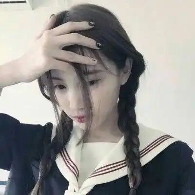  美女头像图片大全清纯2018最新温柔用不上狠心过了头