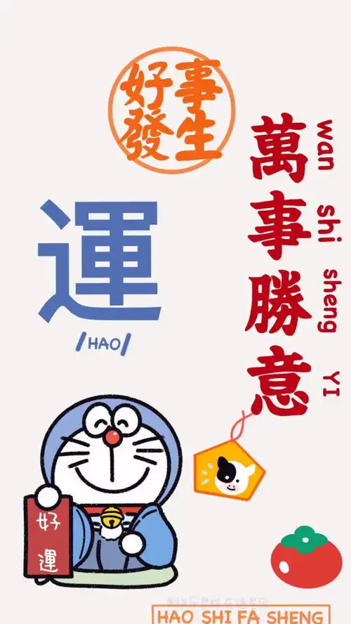  2021年十二星座的桃花运如何呢天蝎座令人头疼腾讯新闻