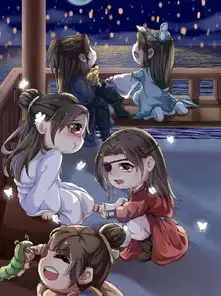  魔道祖师天官赐福动漫壁纸,你喜欢花城还是魏无羡
