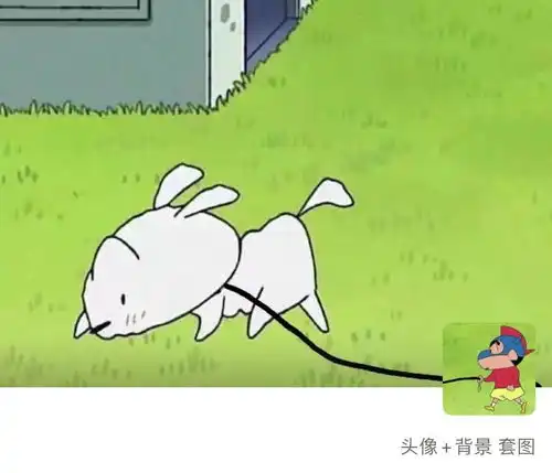  抖音超火的微信头像和背景图
