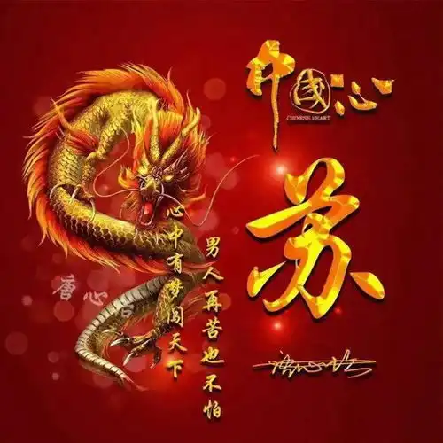  你的微信头像可以换换了,30张立体特效精美签名头像,快带走吧
